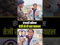रंगदारी सॉन्ग्स वायरल #shorts #short #viralshorts #viralshort #tranding #love #lovestory #song #cr7