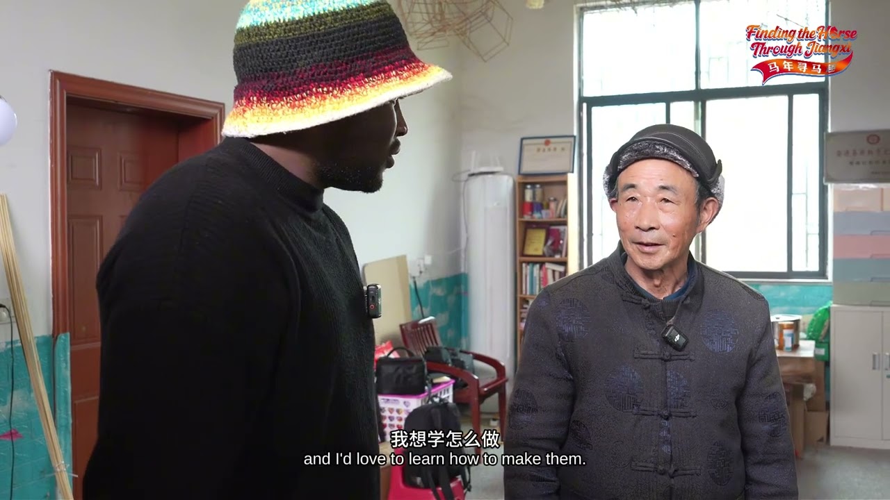 ✨ Wuyuan Lantern Art