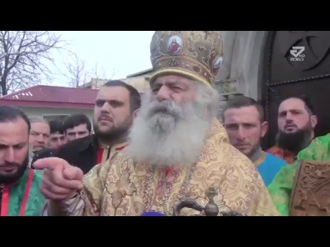 ქუთაისში ნინოობა აღინიშნა.