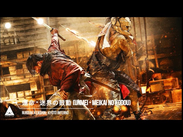 Rurouni Kenshin: Kyoto Inferno (BTS) - Just.FireFlies