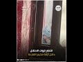 مشاهد من انتشار قوات الاحتلال داخل أزقة مخيم الفارعة
