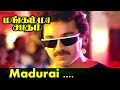 Madurai... | Tamil Movie | Mangamma Sapatham | Video Song