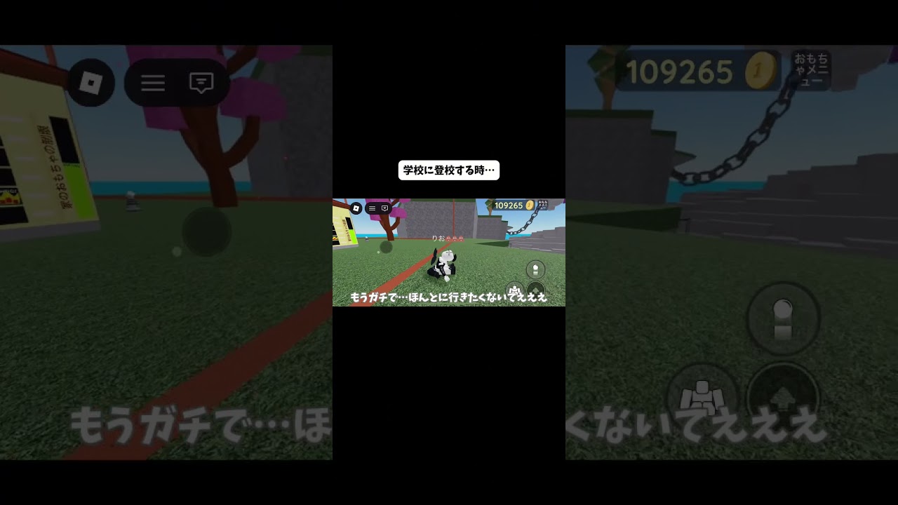 ハゲになってるのは前の動画にあります、、、、、、 #roblox #ロブロックス #ロブロ