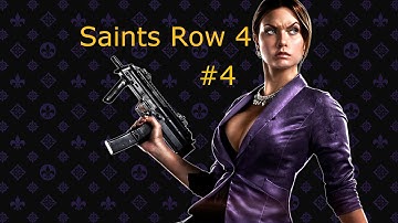 Saints Row 4 Gameplay Playthrough Part 4 - Superpowers