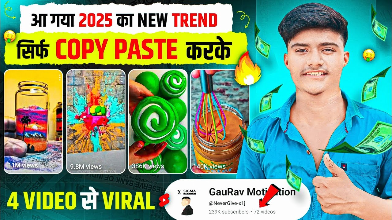 आ गया 2025 का NEW TREND सिर्फ COPY PASTE करके 4 VIDEO से VIRAL 💹 | Best ...