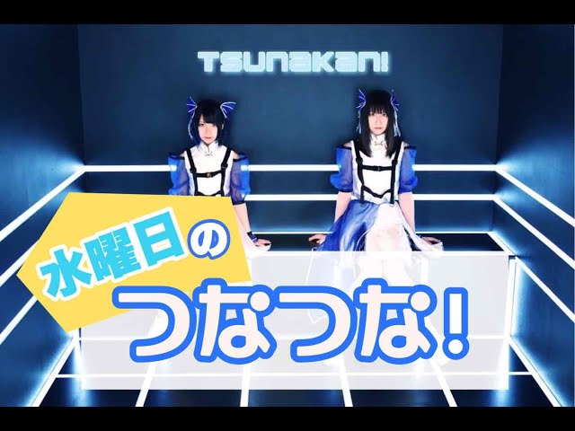 背中文字当てゲーム