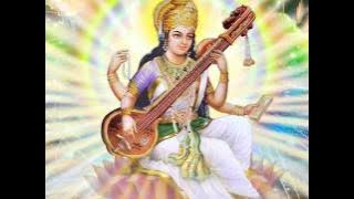Maa Saraswati Prayers- Saraswati Vandana [ सरस्वती वन्दना ]