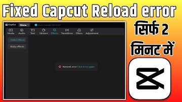 Fix Capcut Network Error on PC / No Internet Connection Problem Capcut PC & Laptop #techpramod