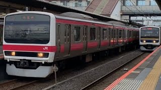 JR京葉線209系500番台。(6)