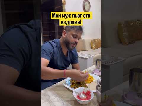 Пьет ведрами мой