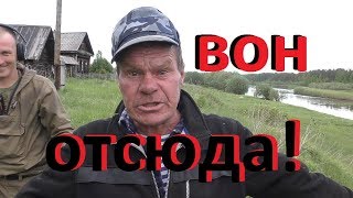 Как вести себя на копе с МЕСТНЫМИ?Ужас наезжают!Что-делать?