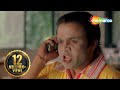 Dhol  | Superhit Comedy Movie | Rajpal Yadav - Sharman Joshi - Tusshar Kapoor - Kunal Khemu