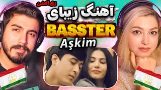 BASSTER Басстер - Aşkim "REACTION" | (ری اکشن به موزیک عشقم از باستر)