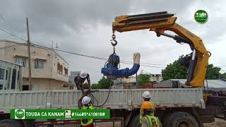 Mbënd Mi Tolluwaayu Gede Déeg Daqaar