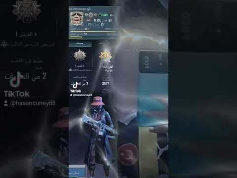 نحن لا ندعي اننا افضل 