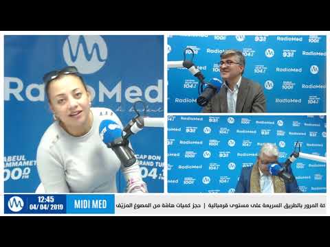 محمد علي التومي بن علي كان يعرف يطرز والي يحكمو تو غفاسة