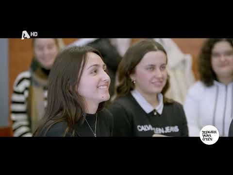 Πρωταγωνιστές | Η