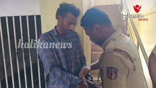 മനന വയസസകരയട ലഗക അതകരമ കണചച പരതയ കടടയ പലസ പടകട.