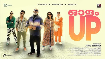 Olam Up  Video Song | Jinu Thoma | Dabzee | Anarkali | Jahaan | Chemban Vinod Jose | Lukman Avaran