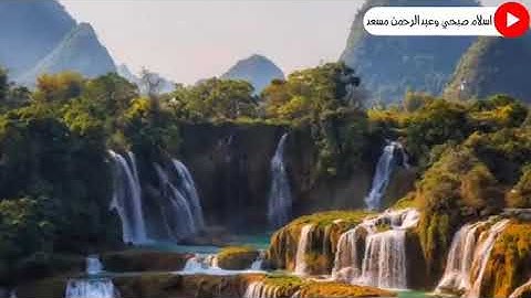 مكررة لمدة ساعة لراحة البال | سورة ق بصوت اسلام صبحي من اجمل ما قرأ islam sobhi