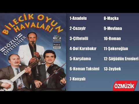 Sebenli Cemal - Bilecik Oyun Havaları 1