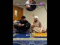 New Brother Joins Islam Bismillah Islam Shorts Fyp New Brother Joins Islam Bismillah Islam Shorts Fyp