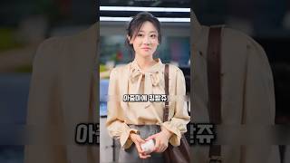 쓰레기통에서 나온 꼬마가 회사를 뒤흔든 이유 #사이다썰 #반전 #쓰레기통