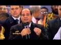 السيسي يحضر قداس عيد الميلاد
