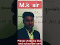 #short#video#m.k sir #polynomials#