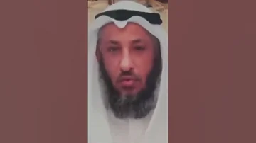 عثمان الخميس والثورة المصرية الشيخ مزمل فقيري 