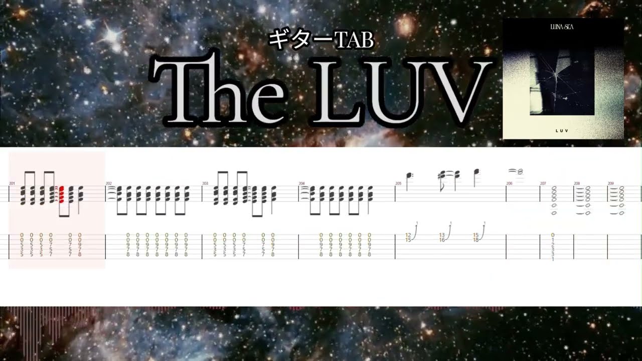 The LUV ギターTAB / LUNA SEA - YouTube