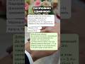 ‼️ПОЛУЧИ БЕЗОПЛАТНЫЙ РАЗБОР - в телеграмм rusinovahorar  #astrology #астролог #хорарнаяастрология