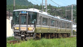 2020/09/13 1139M 普通 223系(F12編成)