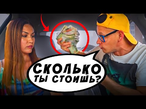  Свидание пранк  Девушка и Шепелявый юмор от Сахар ТВ  Смешное юмористическое шоу от Saxar Tv