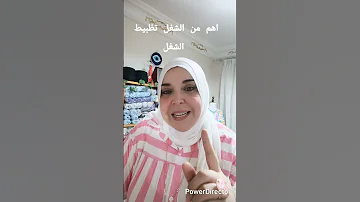 أهم من الشغل تظبيط الشغل اكسبلور كروشيه للمبتدئين Crochet ترند Handmade فولو لايك 
