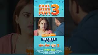 Chal Mera Putt 3 Movie Short Trailer
