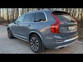 Взял Volvo XC90 - шведский топ на трассе