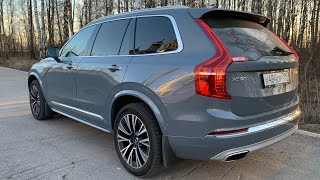 Взял Volvo XC90 - шведский топ на трассе