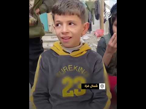 طفل فلسطيني يتألم من تناول أعلاف الدواب في غزة