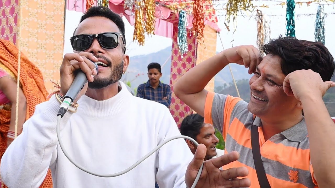 धीरज भाई की सुरीली आवाज में पहाड़ी जोड़ पहाड़ी स्वैग डांस 💃 Jod | Hayat pahadi almora wale |