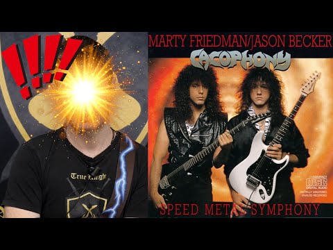 Were Marty Friedman