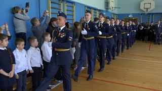 Прощание с кадетской школой