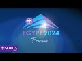 Introduction du 43e cms  egypte 2024 soustitr en franais