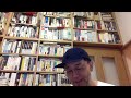 映画『君は永遠にそいつらより若い』をレビューする