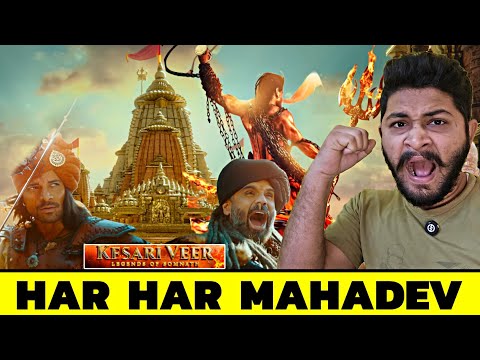 Kesari Veer Teaser Review And Reaction | Suraj Pancholi, Suneil Shetty |