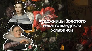 :      XVII 