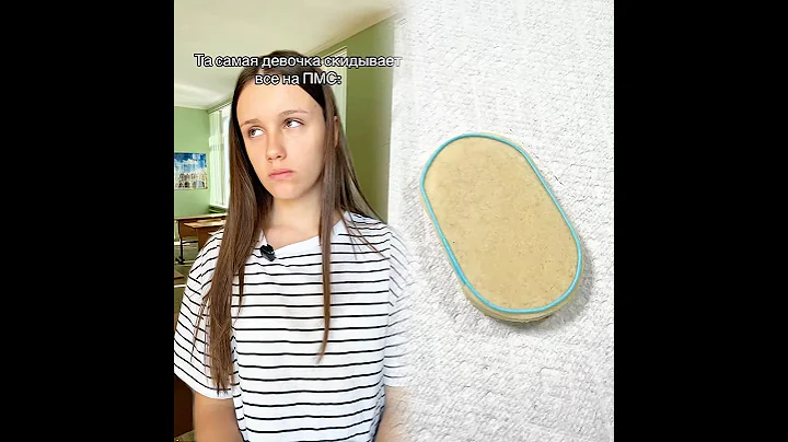 #storytime #satisfyling #funny #pov #humor#comedy