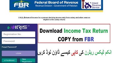 How to Download Income Tax Return Copy From FBR IRIS | How to Download Income Tax Return From IRIS