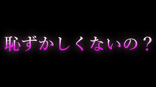 【女性向け/ASMR】気持ちよくなって恥ずかしくないの【耳舐め/耳責め/口腔音/キス/リップ音/甘々/女性向けシチュエーションボイス】