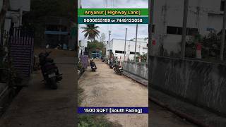 அரியனுர் Highway 🛣️ Property for Sale| 1500 SQFT South Facing | ₹2800 Per Sqft #ariyanur